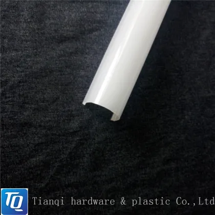 Tianqi aibaba extruded plastic lighting accessories led light cover frosted acrylic led light lamp shade