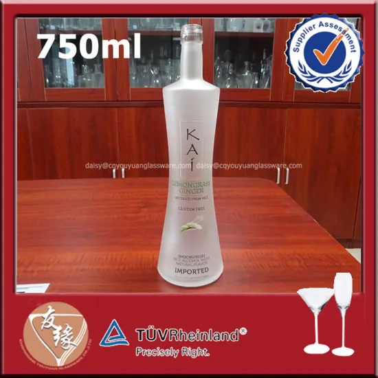 Hot selling unique shape frosting vodka rice alcohol bottles 750ml with screw cap