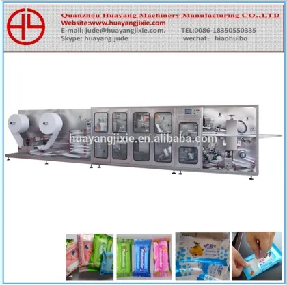 Fully-auto Makeup Removal Wipes Manufacturing Machine, wet wipes machine