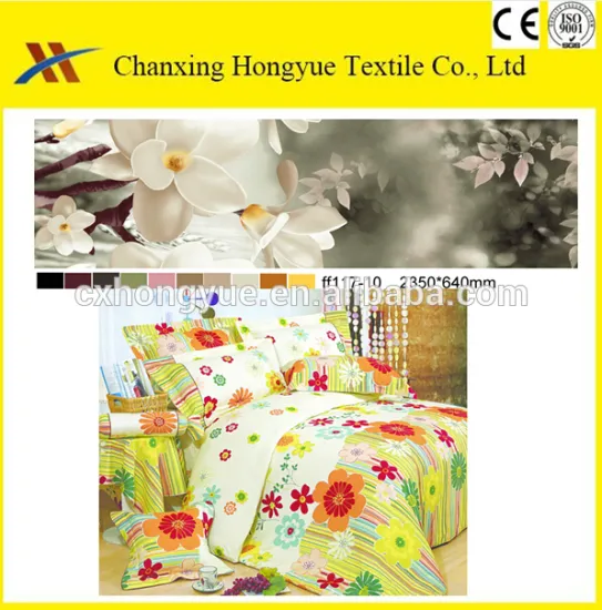 Poly Pongee printed fabric for mattress cover,bath curtain/TC self printed fabric for textile