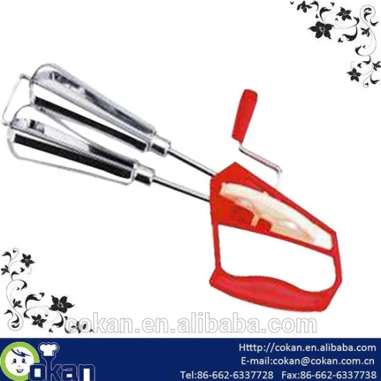 Amazon hot selling cream pastry blender CK-W017A