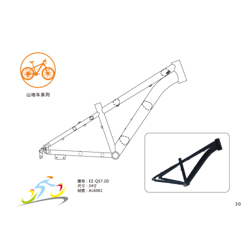 2019 hot sale 24inch mountainbike bicycle frame