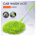 High quality wholesale adjustable chenille car wash mop