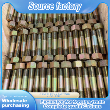 High Quality Stud With Nut for Industrial Use