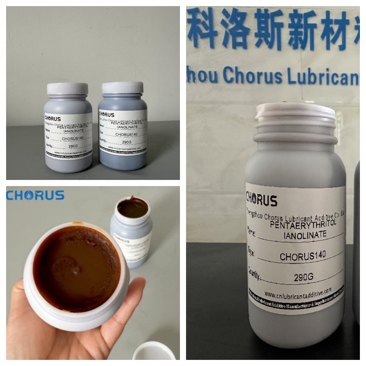 Chorus140 Pentaerythritol lanolinate