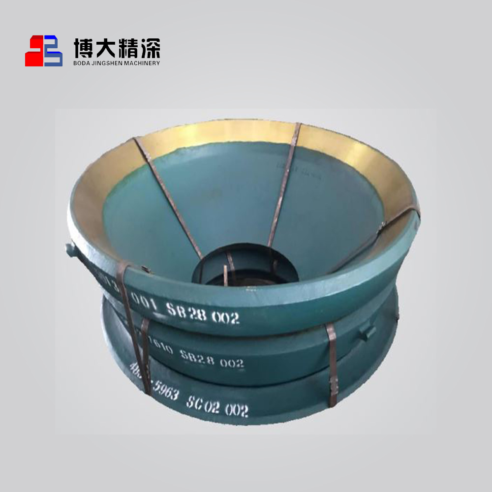 stone mining crusher machine parts bowl plates