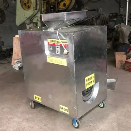 Automatic Walnut Sheller: Nuts Shelling and Kernel Separation Machine