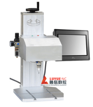 Metal Needle Type High-performance Dot Marking Machine