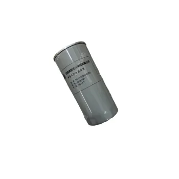 SINOTRUK HOWO Oil Filter - VG61000070005 Truck Spare Parts