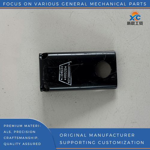 Painel de reforço durável para chassi automotivo