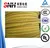 MYP Flexible rubber-sheathed coalcutter copper cable,150mm cable, tiger brand mining cable