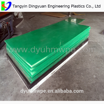 Green uhmwpe sheet