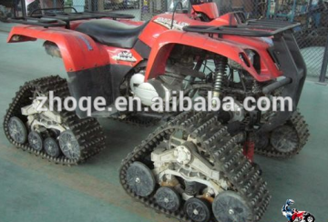 ATV rubber track system ATV