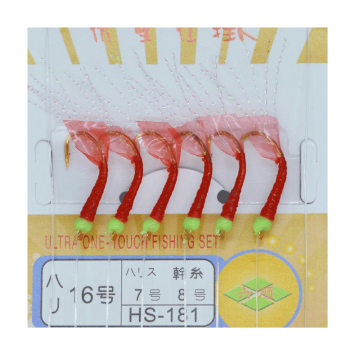 Taigek 5# -20# Sabiki Fishing Tackle con ganci e perline luminose