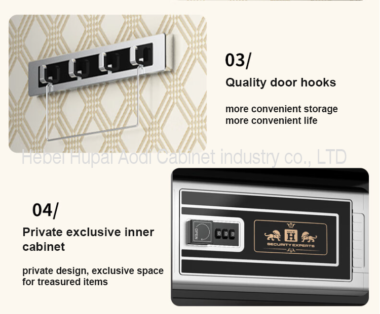 YIH fingerprint lock safe detail-4