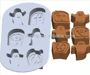FDA grade silicone baking dishes and cake pan