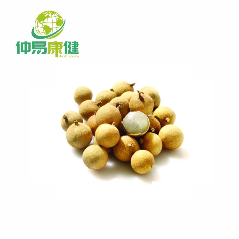 Arillus Longan Extract powder Longan meat extract