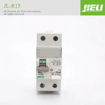 legrand similar electrical goods/circuit breaker