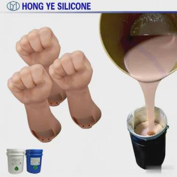 Realistic Human Body Silicone for Advanced Modeling