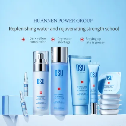 DSU Caviar Polypeptide Moisturizing Skin Care 24-piece Set