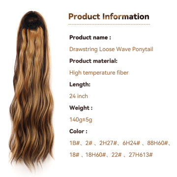 Alileader Special Offer Water Wave Hairpiece Wrap Around Synthetic Ponytail Extension Seamless Clip In Hair Extension