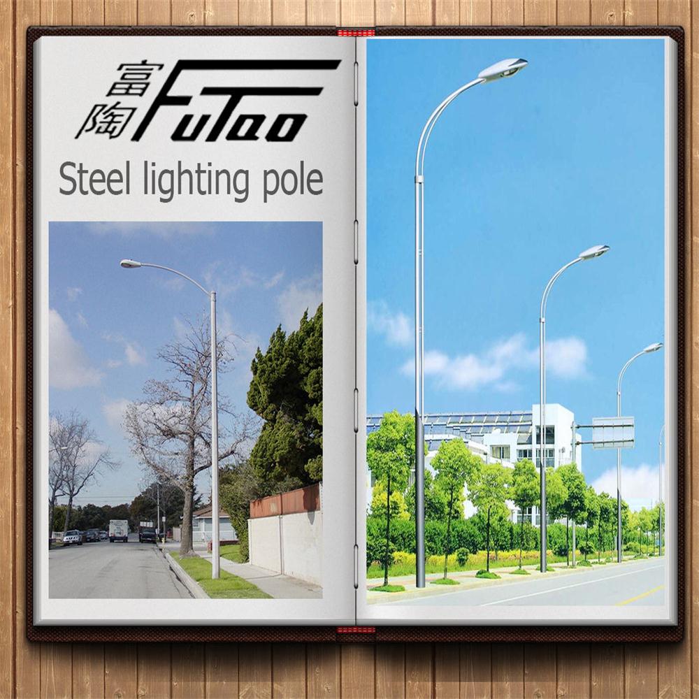 10M 12M 16m Medical Lamp Post