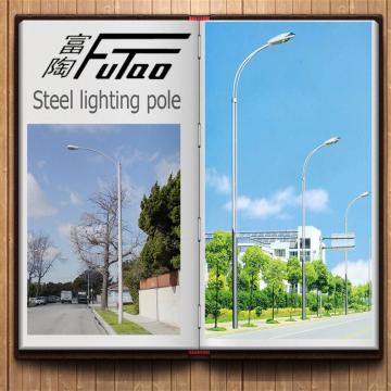 12M Galvanized Steel Lamp Pole