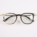 Butterfly Buffalo Horn Eyeglasses Frame