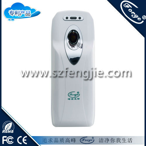 Washroom, Bathroom Automatic air cleaneris aroma diffuser