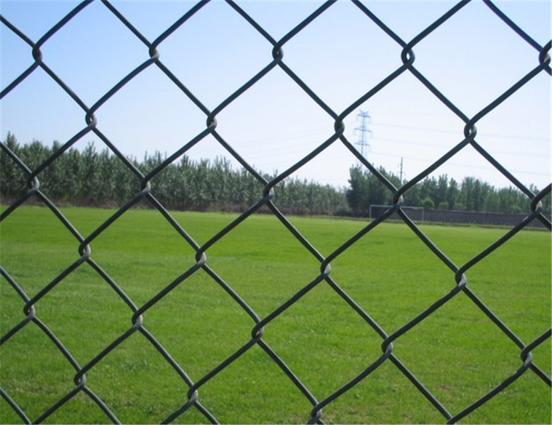 chain link fence