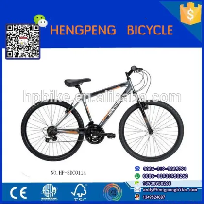 Chinese super light mountain bicycle parts