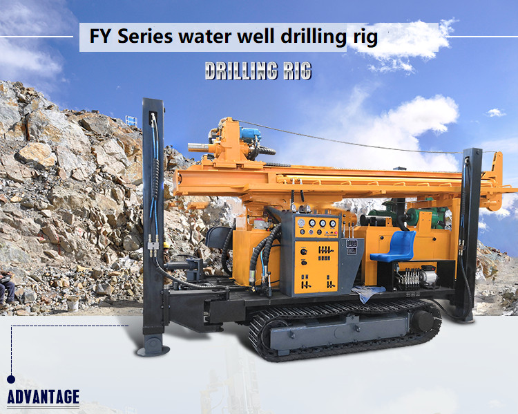 Drilling Rig