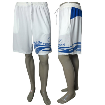 Men's Shorts with Quick-Dring Fabric