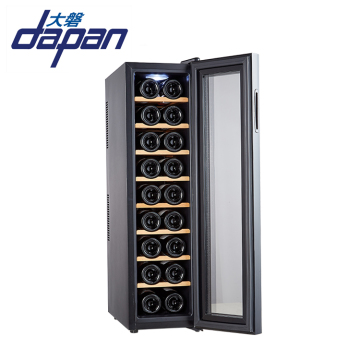 Mini Dual Temperature Wine Fridge with Key - 18 Bottle Capacity