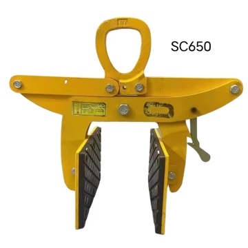 SANDE Tool 650kg Grade Stone Lifting Scissor Clamps for Big Blocks