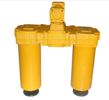 SUA Series  Duplex Return Oil Filter
