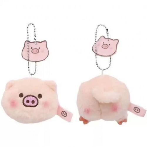 Piggy Pigg Pig Plexh Bag Kichain Pingente