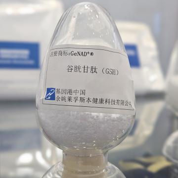 Cosmetic Raw Materials for Skin Whitening: Enhancing Natural Beauty