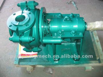 Slurry Dredge pump/sand dredge pump