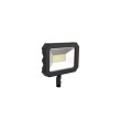 High-efficiency Garden Led Knuckle Flood Lights 30W/50W