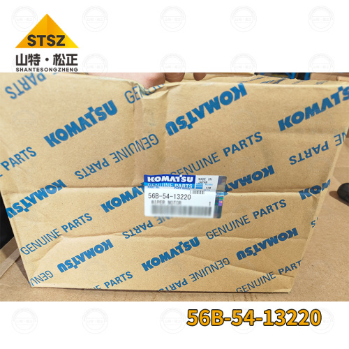 Dump Truck PartsHD405WIPER MOTOR ASS'Y56B-54-13220