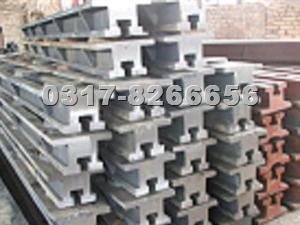 fitter bars