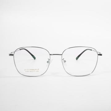Ultralight Eye Glasses Frame