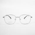 Ultralight Eye Glasses Frame