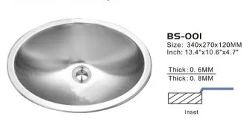 camping sink