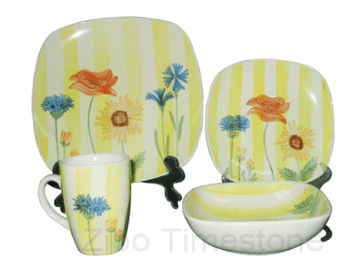 16PC Stoneware Square Hand Painted Dinner Set (613045)