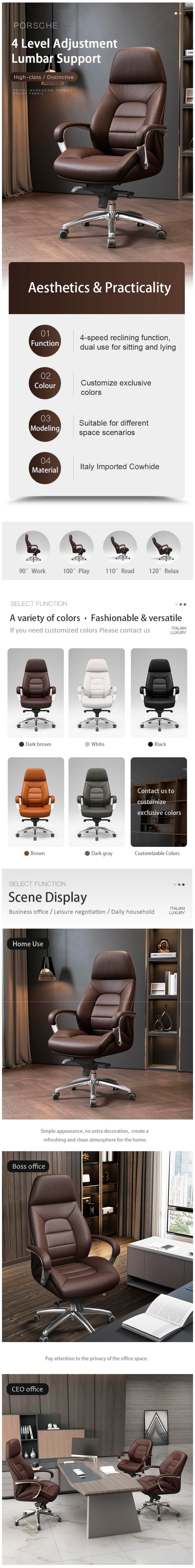 leather office chair