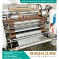 دستگاه پیچ و تاب و برش پارچه نبافته