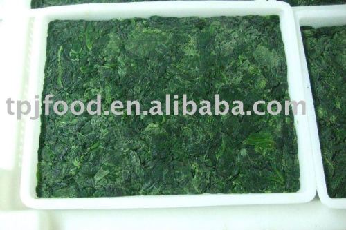 BQF HALAL whole leaf spinach