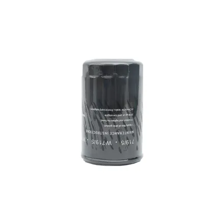Air Compressor Oil Filter